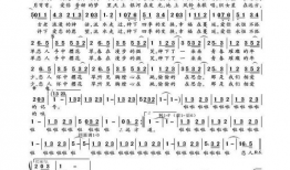 樱花草视频,一场春日里的浪漫邂逅