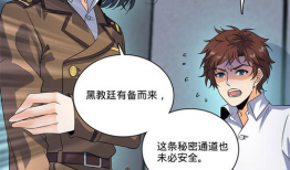 苍狼bl动漫,热血青春，激情燃烧的青春岁月